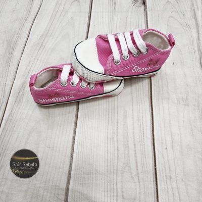 נעליים לתינוק אולסטאר תינוקות