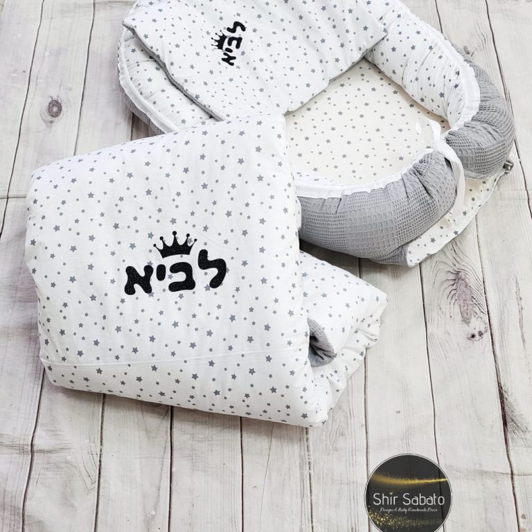 שמיכת חורף בעיצוב אישי לתינוק שמיכה עם שם לתינוק