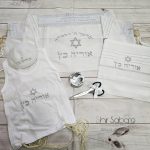 סט חלאקה לילד סטים לחלאקה סט חלאקה עם שם הילד סט חאלקה מהודר סט חלאקה עם ספר תורה לילדים סט חאלקה עם שם לילד טלית לילדים