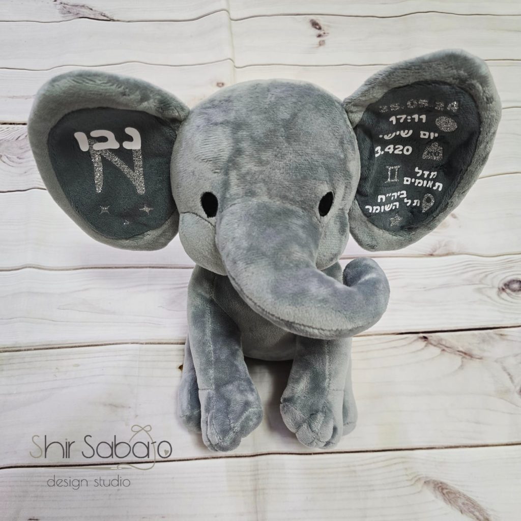 דובי תעודת לידה תעודת לידה מעוצבת לתינוק בובה עם פרטי לידה בובה עם תעודת לידה
