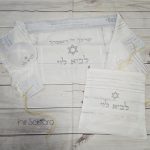 סט חלאקה לילד סטים לחלאקה סט חלאקה עם שם הילד סט חאלקה מהודר סט חלאקה עם ספר תורה לילדים סט חאלקה עם שם לילד טלית לילדים