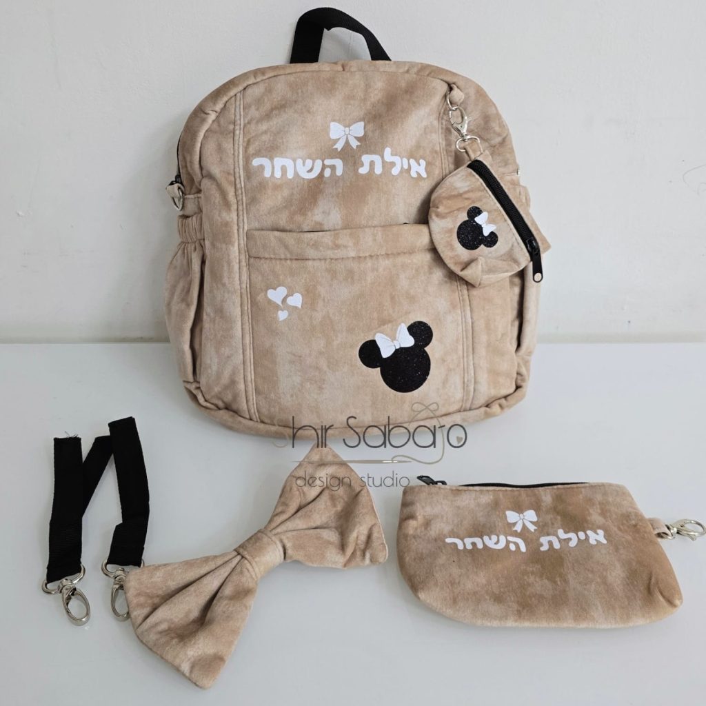 תיק