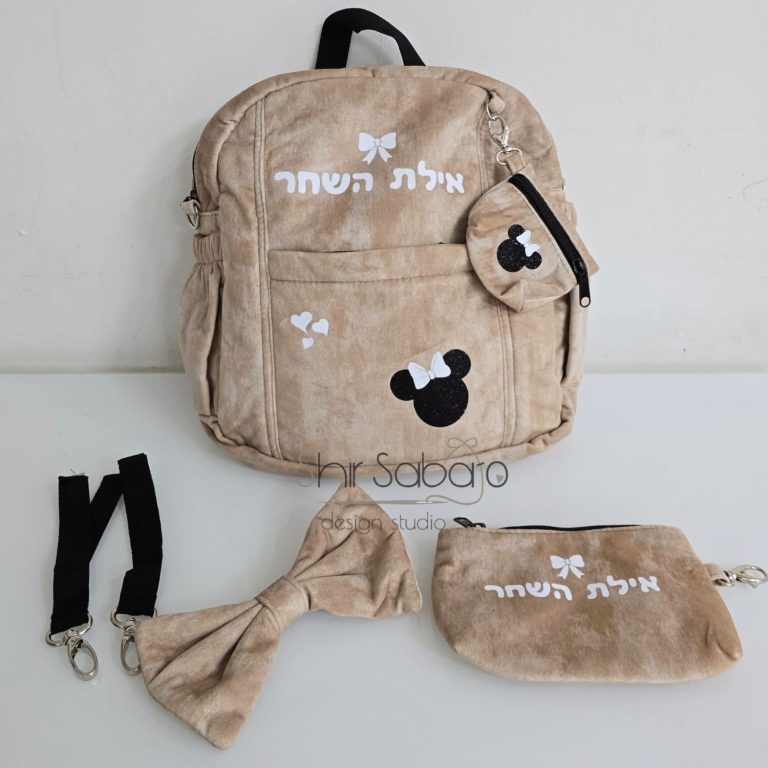 תיק