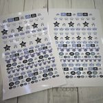 מדבקות כדורגל עם שם מדבקות שם וכיתה כדורגל מדבקות לבית ספר כדורגל