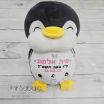 בובה עם תעודת לידה תעודת לידה על דובי דובי עם שם בובת פיל עם פרטי לידה