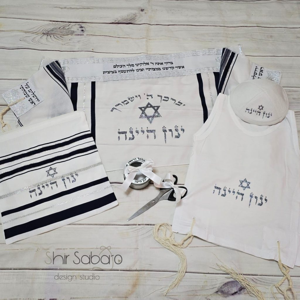ספר תורה לילדים ספר תורה קטן לחלאקה ספר תורה לחלאקה ספר תורה עם שם הילד גיל 3 חלאקה
