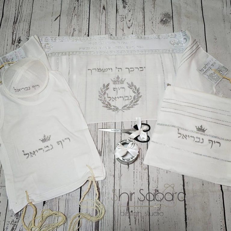 ספר תורה לילדים ספר תורה קטן לחלאקה ספר תורה לחלאקה ספר תורה עם שם הילד גיל 3 חלאקה