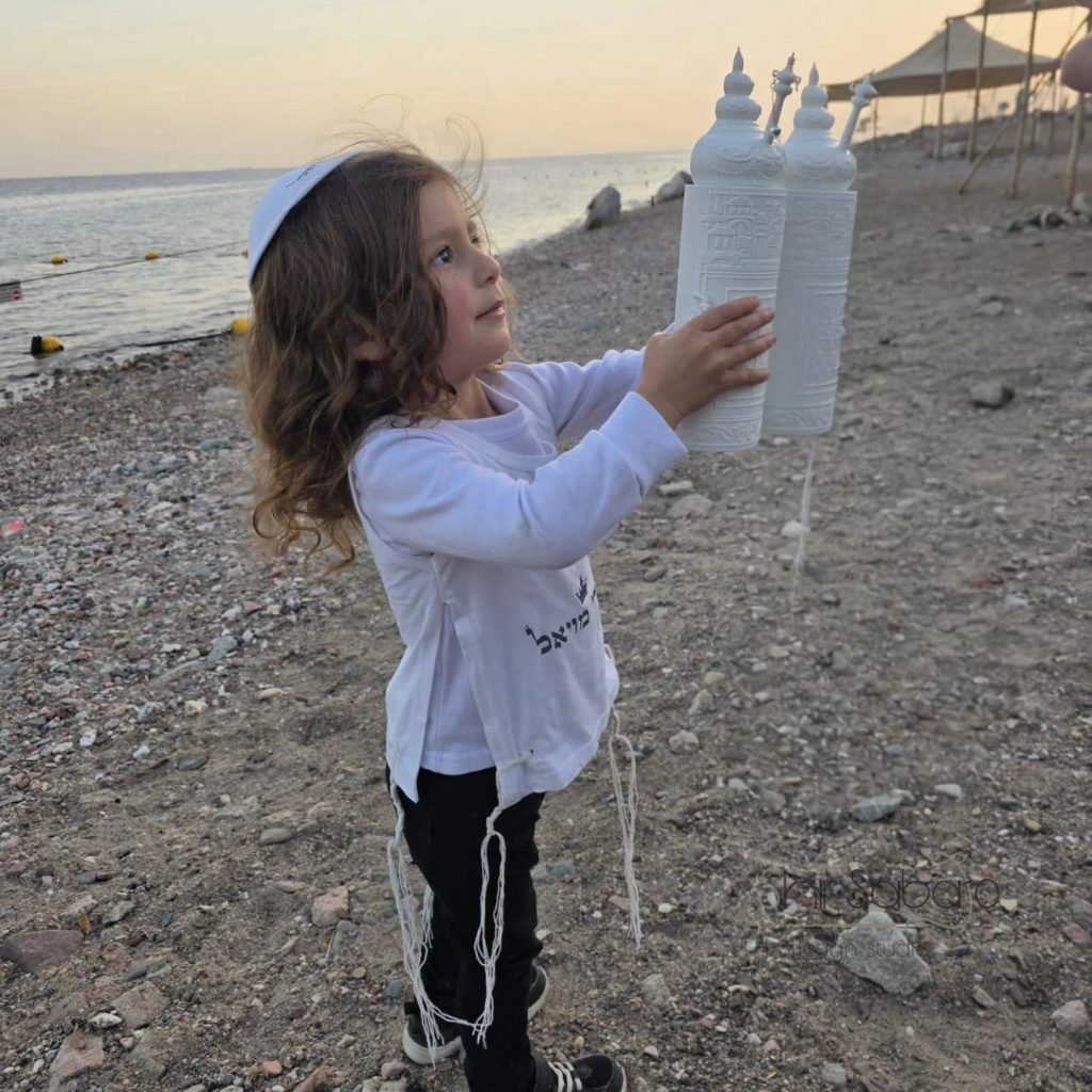 ספר תורה לילדים ספר תורה קטן לחלאקה ספר תורה לחלאקה ספר תורה עם שם הילד גיל 3 חלאקה