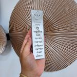 בית מזוזה עם חריטת שם משפחה בית מזוזה מהודר בית מזוזה יוקרתי בית מזוזה לפתח הדלת