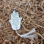 חמסה לרכב תליון לרכב עם הקדשה חמסה לרכב עם הקדשה חמסה תפילת הדרך לאוטו