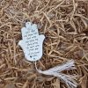 חמסה לרכב תליון לרכב עם הקדשה חמסה לרכב עם הקדשה חמסה תפילת הדרך לאוטו