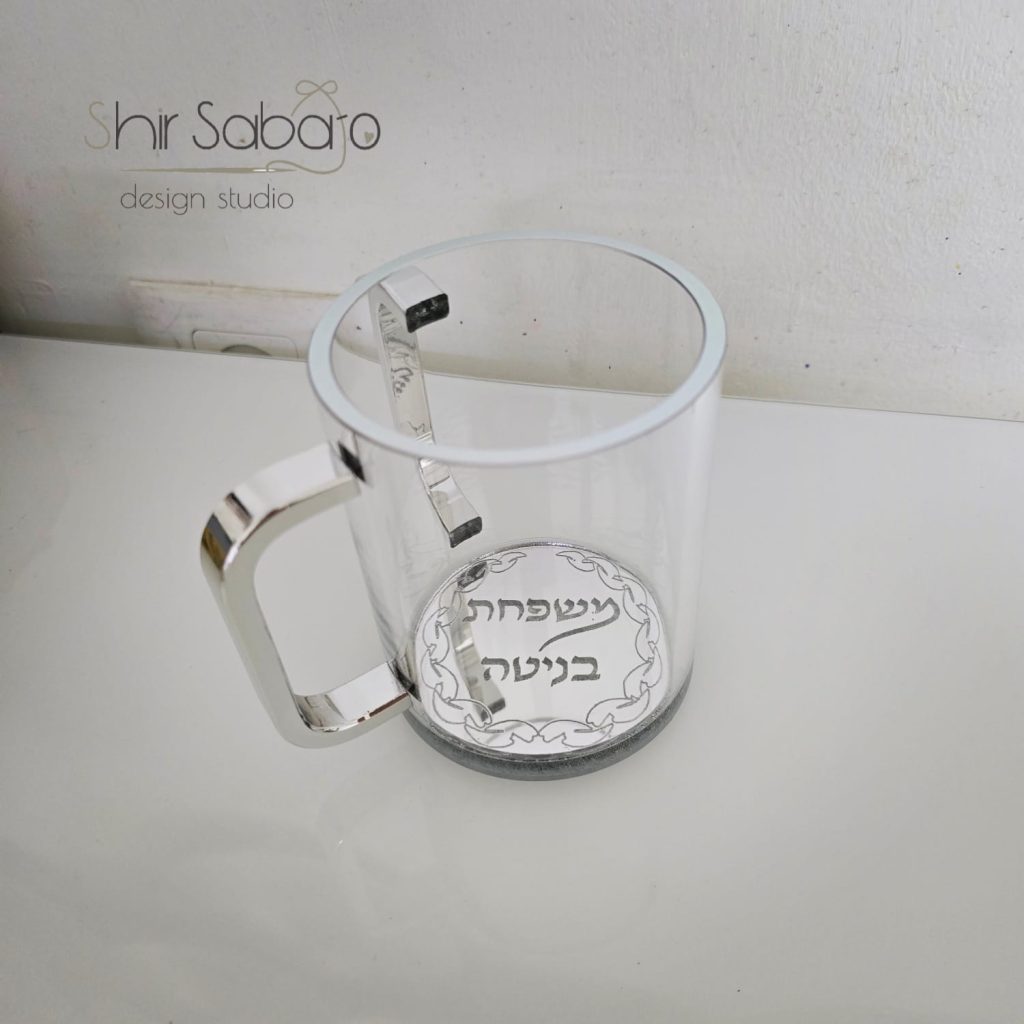 נטלה עם שם משפחה נטלה אקרילית מהודרת עם שם משפחה