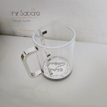 נטלה עם שם משפחה נטלה אקרילית מהודרת עם שם משפחה