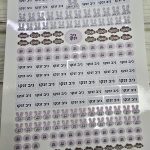 מדבקות לגן עם שם הילד מדבקות עמידות במים מדבקות סימון עם שם מדבקות לגן