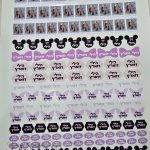 מדבקות לגן עם שם הילד מדבקות עמידות במים מדבקות סימון עם שם מדבקות לגן