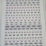 מדבקות לגן עם שם הילד מדבקות עמידות במים מדבקות סימון עם שם מדבקות לגן
