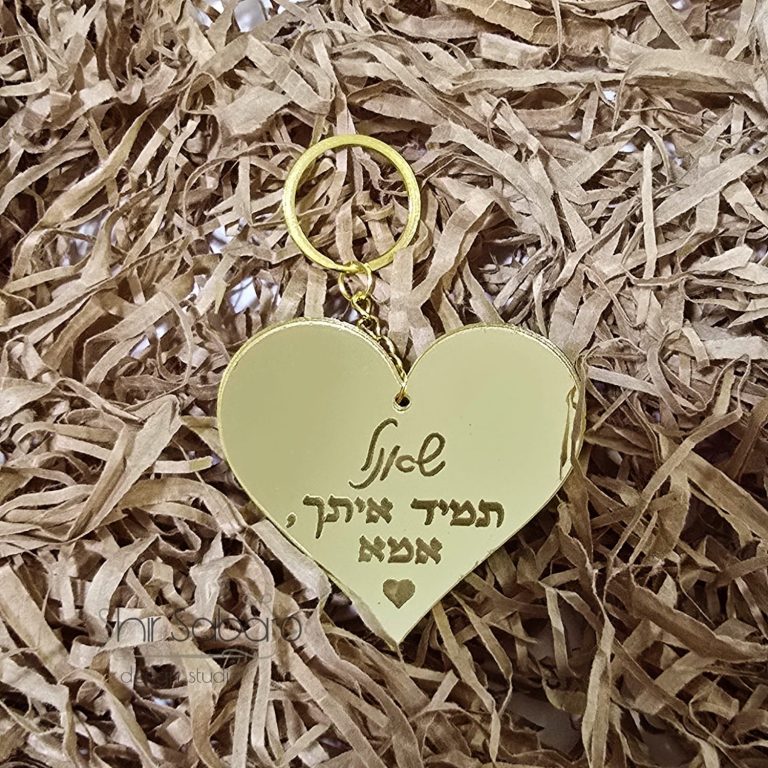 מחזיק מפתחות רקדנית מחזיקי מפתחות בעיצוב אישי מחזיק מפתחות לרקדנית