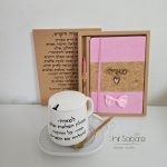 מתנת סוף שנה מחברת ממותגת לסוף שנה ספל קפה