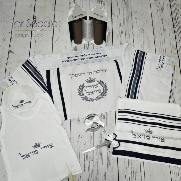 ספר תורה לילדים ספר תורה קטן לחלאקה ספר תורה לחלאקה ספר תורה עם שם הילד גיל 3 חלאקה