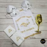 כיסוי חלה עם שם משפחה כיסויי חלה עם שם משפחה כיסוי חלה מהודר לשבת