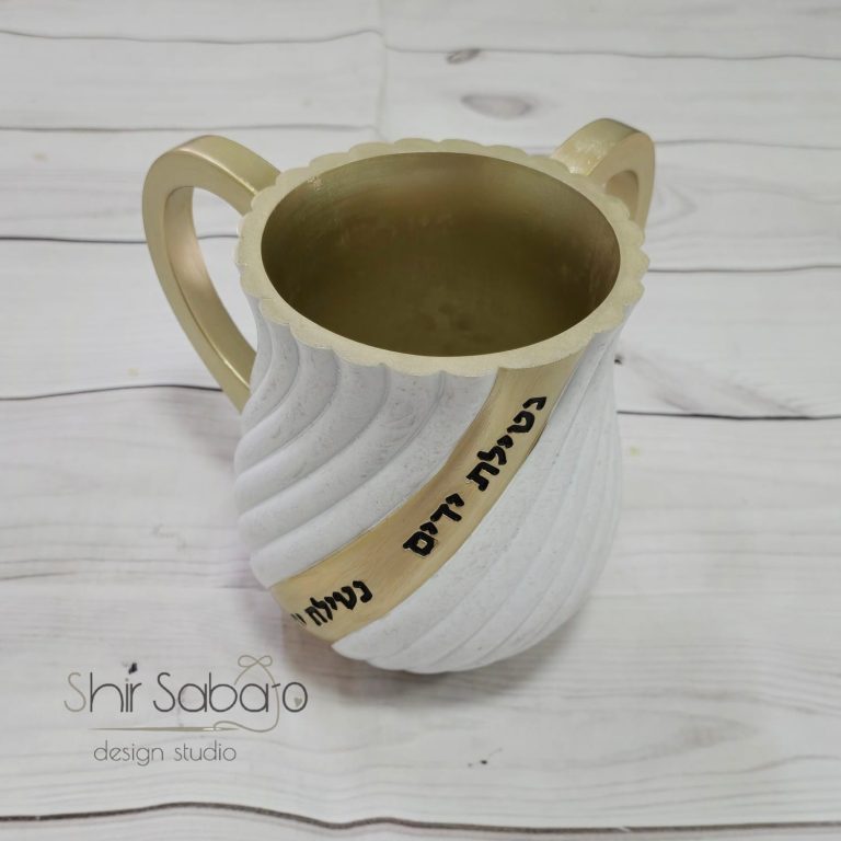 נטלה מהודרת מפולירזין נטילת ידיים נטלות יוקרתיות