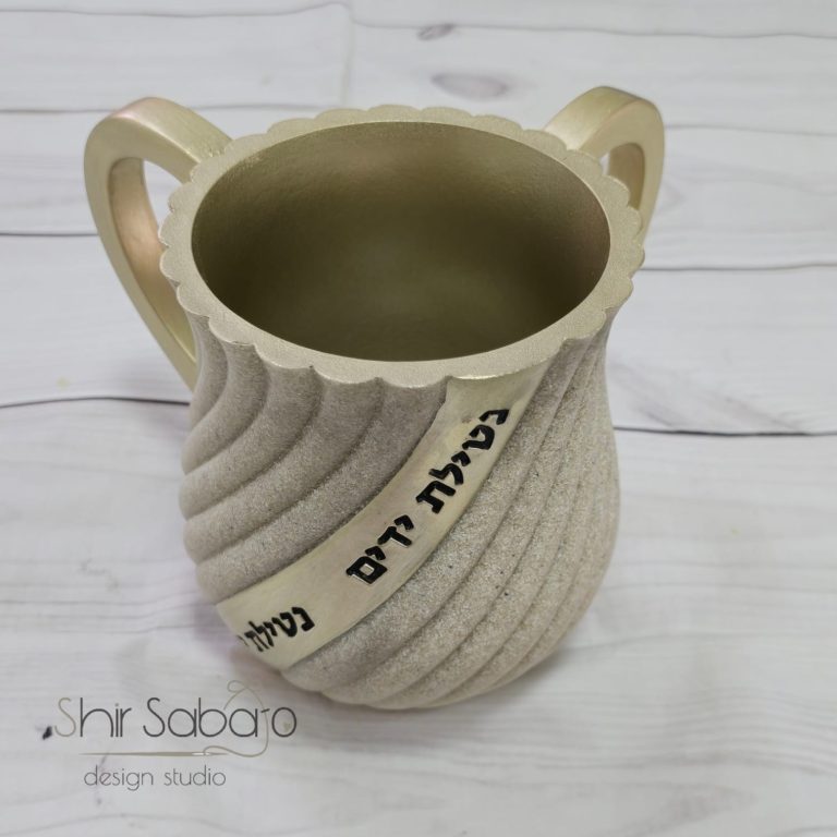 נטלה מהודרת מפולירזין נטילת ידיים נטלות יוקרתיות
