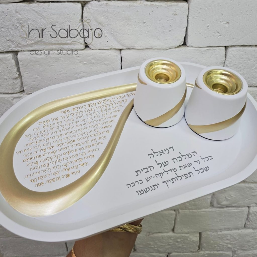 סט פוליריזן מגש להדלקת נרות וזוג פמוטים מהודרים