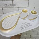 סט פוליריזן מגש להדלקת נרות וזוג פמוטים מהודרים