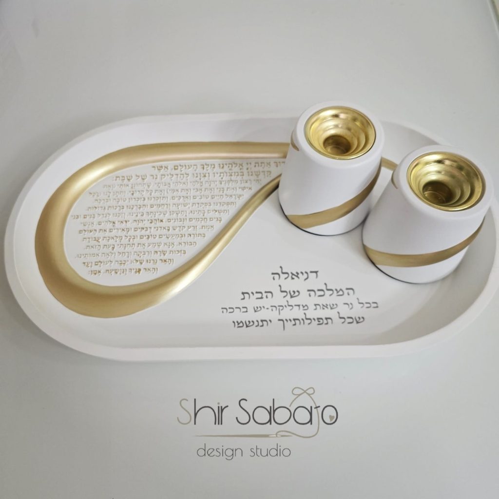 סט פוליריזן מגש להדלקת נרות וזוג פמוטים מהודרים