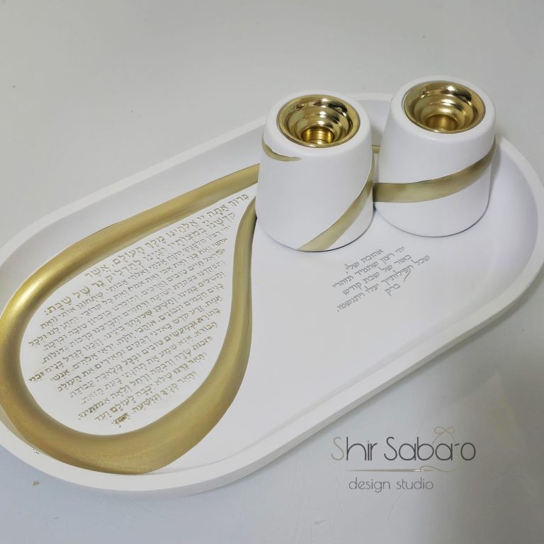 מגש להדלקת נרות זהב ולבן פמוטים יוקרתיים עם חריטה אישית הדלקת נרות עם הקדשה לאמא