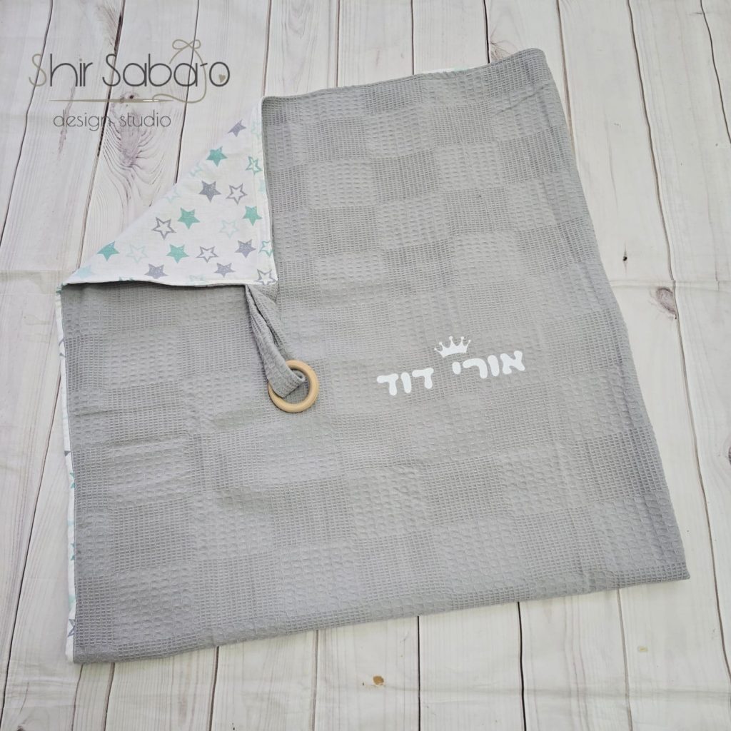 שמיכת תינוק עם שם שמיכה לתינוק בעיצוב אישי שמיכות עם שם