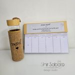 לוח תכנון מעוצב מתנה לסוף שנה מתנות לצוות החינוכי