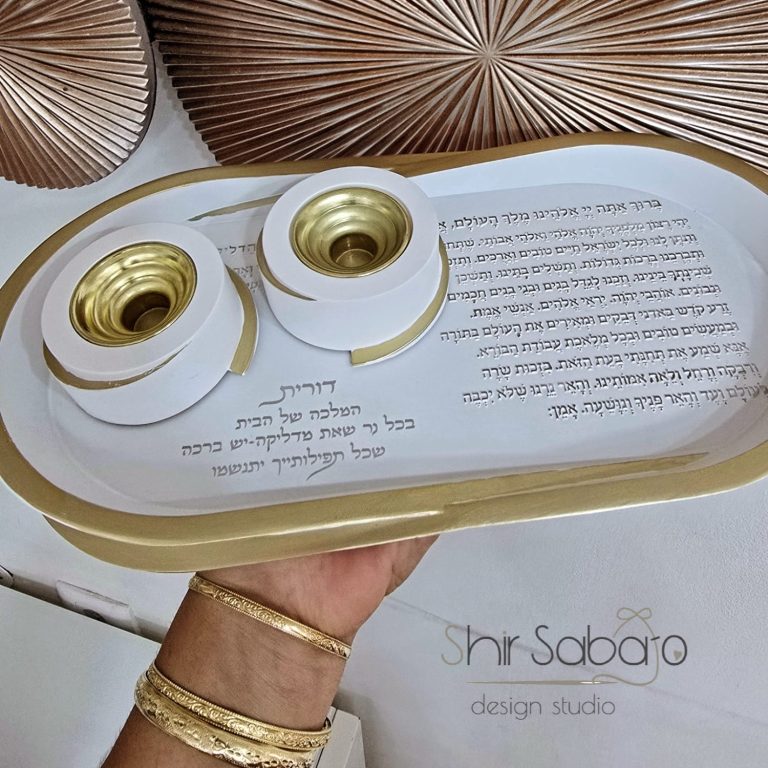 סט פוליריזן מגש להדלקת נרות וזוג פמוטים מהודרים