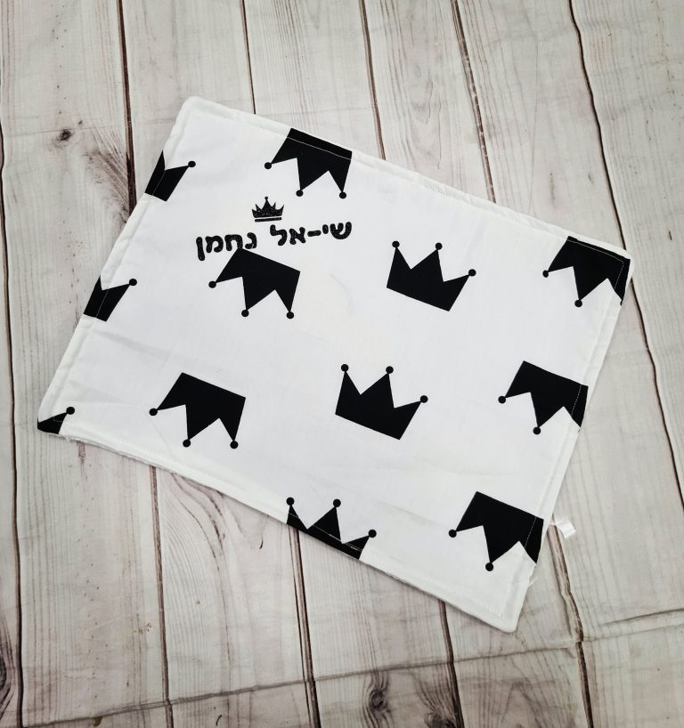 מפית איכותית לגן עם שם מפיות לגן איכותיות מפית אוכל עם שם הילד מיקי מאוס
