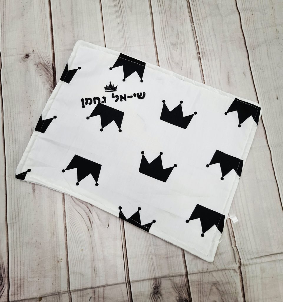 מפית איכותית לגן עם שם מפיות לגן איכותיות מפית אוכל עם שם הילד מיקי מאוס