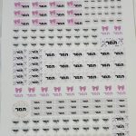 מדבקות סימון פפיון מדבקות עמידות במים עם פפיונים מדבקות פפיון לסימון