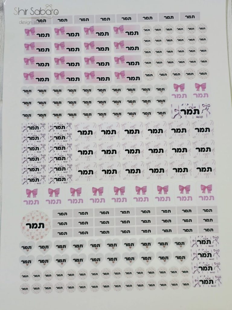 מדבקות סימון פפיון מדבקות עמידות במים עם פפיונים מדבקות פפיון לסימון