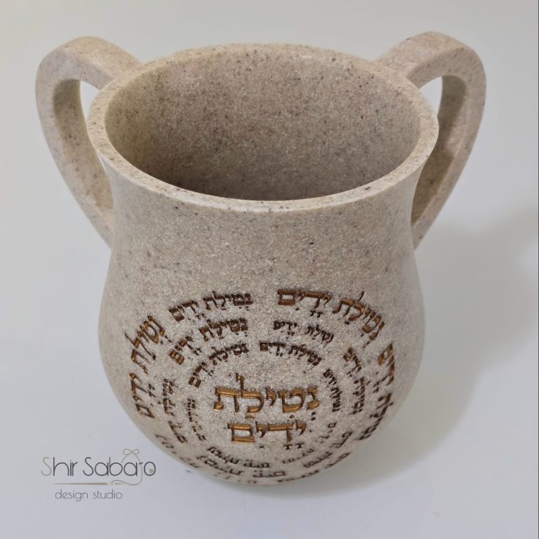 נטלה מהודרת עם חריטה נטלה יוקרתית מתנה לחנוכת בית נטלות מהודרות עם חריטה נטלה יוקרתית נטלה מבטון