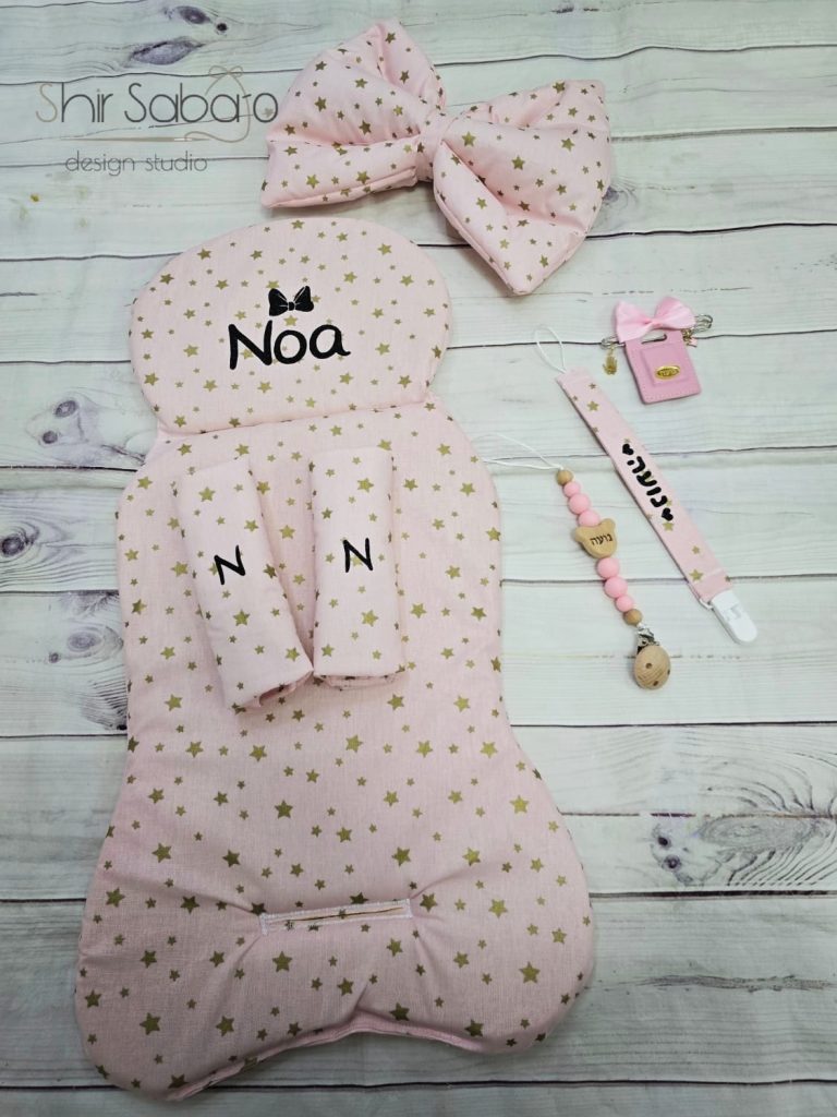 מארז ליולדת מתנת לידה מתנה ליולדת הבת מתנה ליולדת עם שם התינוק מתנות להולדת הבת מארז ליולדת עם שם התינוק