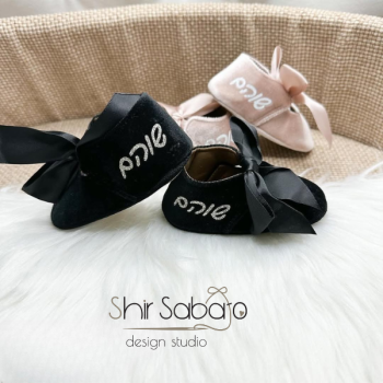 נעלים לתינוק עם שם נעליים לנסיכות שנולדו מתנה ליולדת נעלי נסיכות נעליים לתינוקות נעל סטייל לתינוק