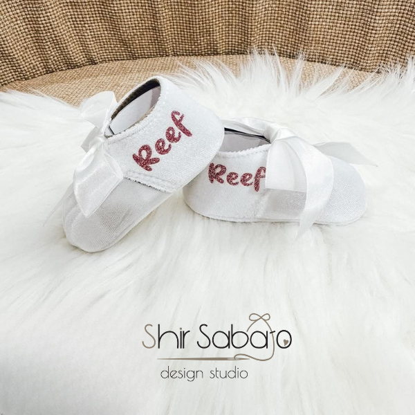 נעלים לתינוק עם שם נעליים לנסיכות שנולדו מתנה ליולדת נעלי נסיכות נעליים לתינוקות נעל סטייל לתינוק
