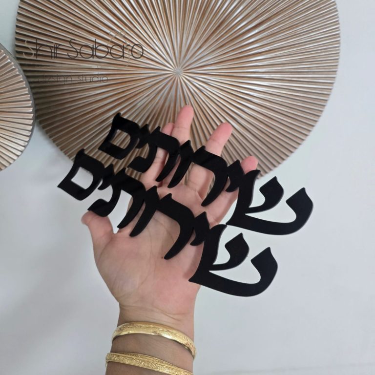 שלט שירותים שלטים לשירותים בחיתוך לייזר שלט שירותים שלטים לשירותים בעיצוב אישי
