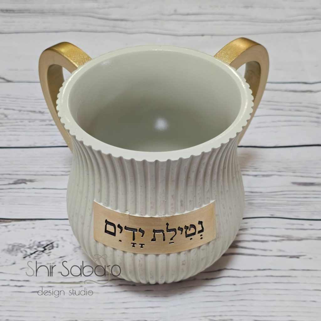 נטלה מהודרת נטלת מבטון האש שלי נטלה יוקרתית מבטון כוס קידוש מבטון כוס קידוש מהודרת