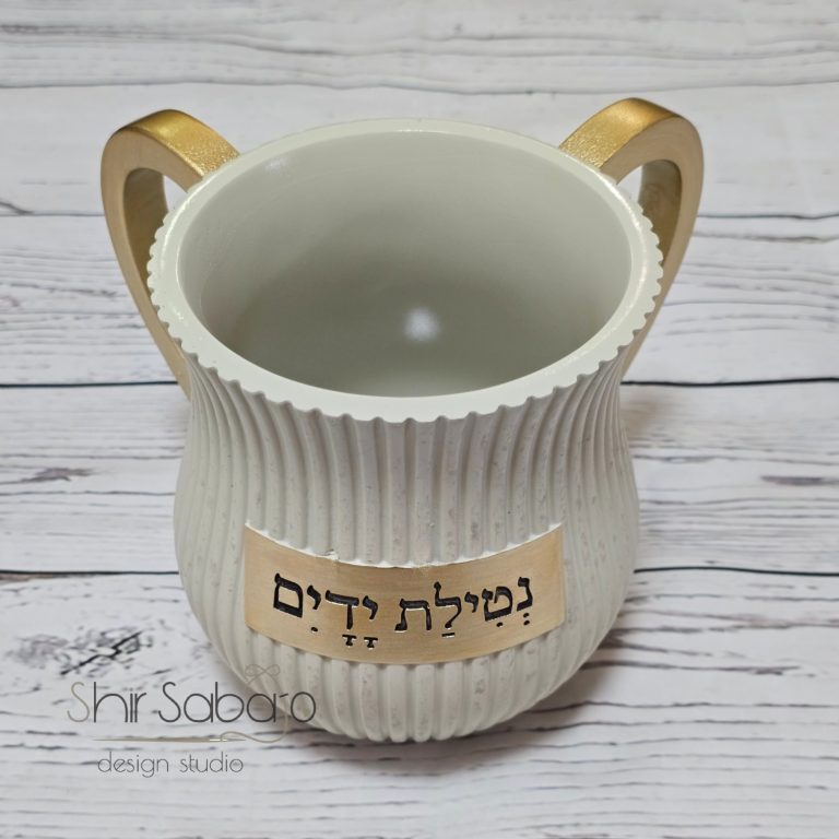 נטלה מהודרת נטלת מבטון האש שלי נטלה יוקרתית מבטון כוס קידוש מבטון כוס קידוש מהודרת