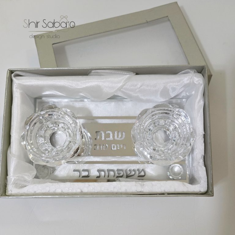 פמוטים הדלקת נרות שבת הדלקת נרות שבת מקריסטל פמוטים מהודרות מקריסטל