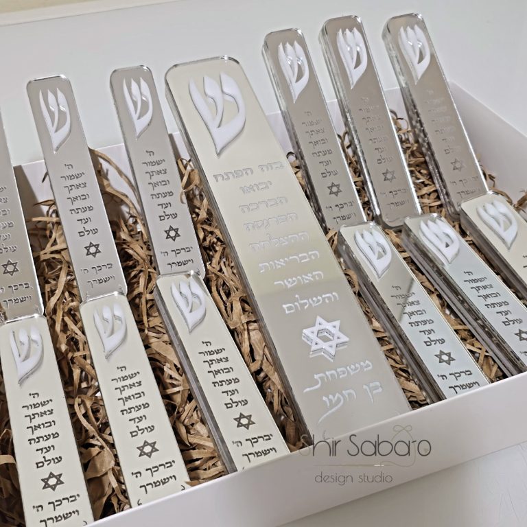 מזוזה מעוצבת בית מזוזה בעיצוב אישי מזוזה עם שם משפחה בתי מזוזה עם שם משפחה