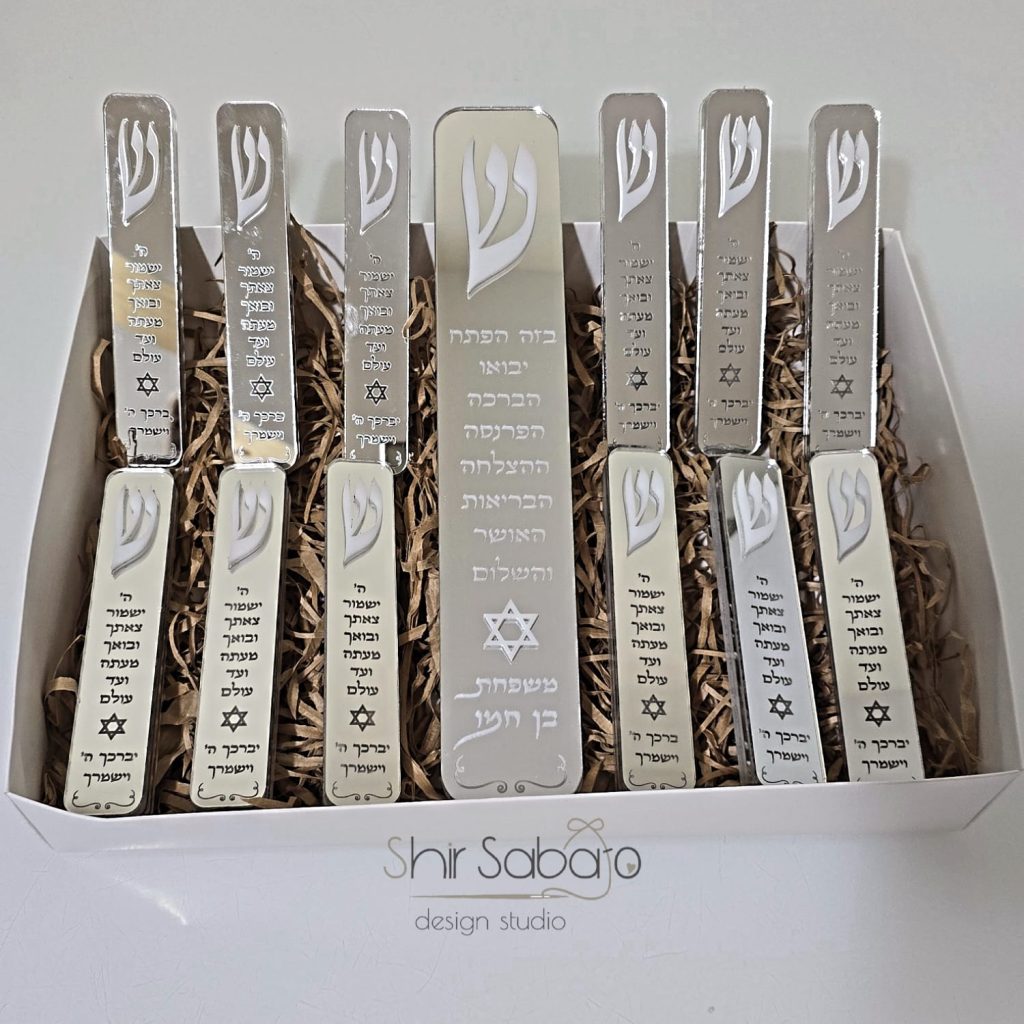 מזוזה מעוצבת בית מזוזה בעיצוב אישי מזוזה עם שם משפחה בתי מזוזה עם שם משפחה