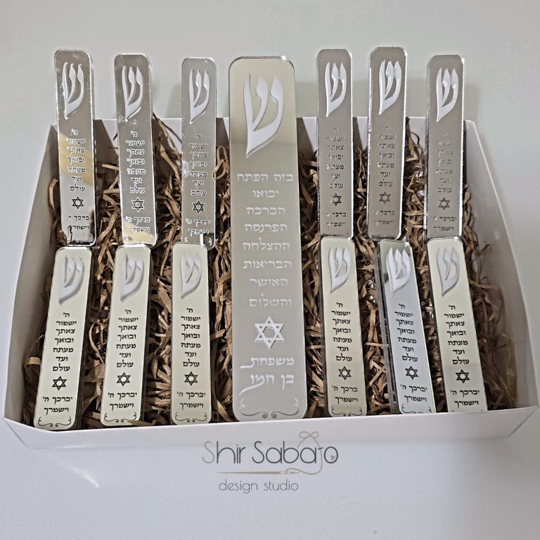 מזוזה מעוצבת בית מזוזה בעיצוב אישי מזוזה עם שם משפחה בתי מזוזה עם שם משפחה
