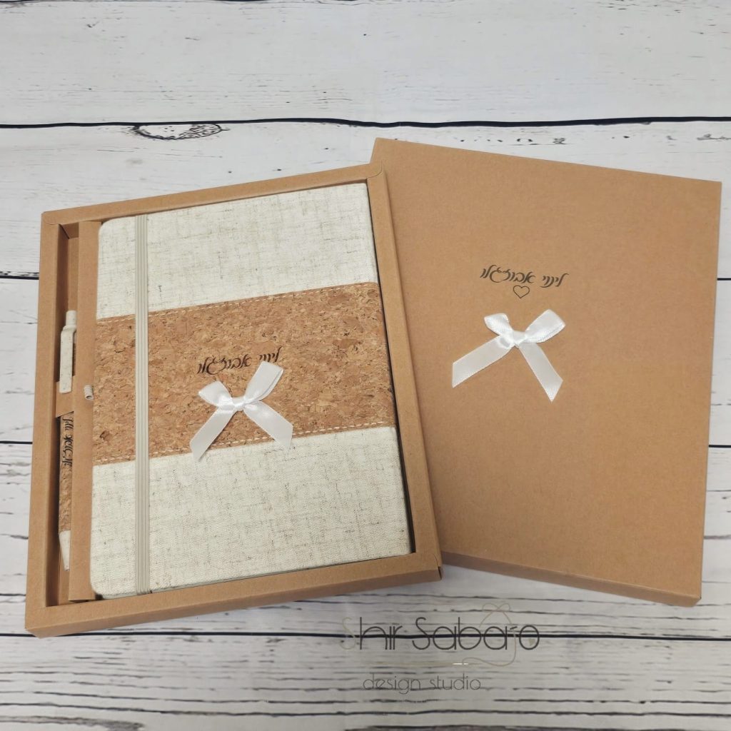 מחברת ועט מתנת סוף שנה מתנה לסוף שנה מחברת עם חריטה
