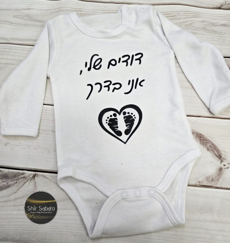 בגד גוף גילוי על הריון חולצה לגילוי הריון חולה לגילוי מן הילוד גילוי הריון מקורי הפתעת מן העובר